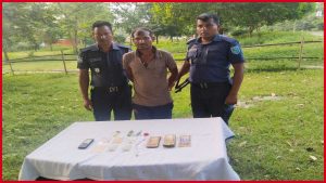 পঞ্চগড়ে জাল টাকার নোটসহ প্রতারক গ্রেফতার