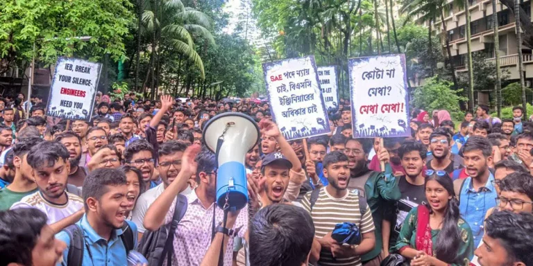 বিএসসি ইঞ্জিনিয়ারিং শিক্ষার্থীদের আন্দোলন এবং আনুষঙ্গিক কিছু বিষয়